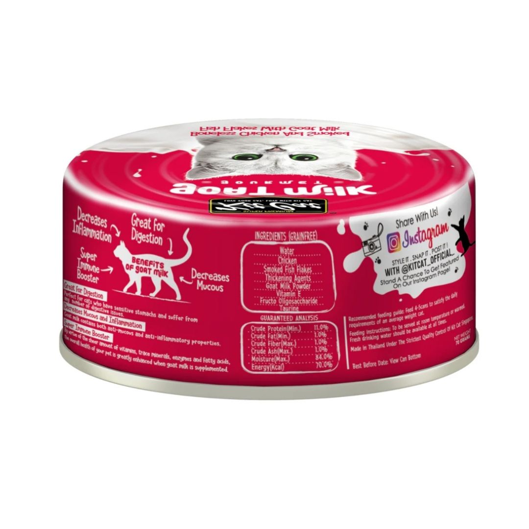 Kit Cat Goat's Milk Gourmet (70g) BUY 5 AND SAVE!