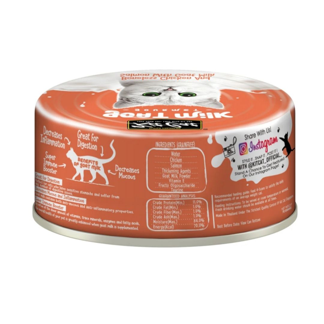 Kit Cat Goat's Milk Gourmet (70g) BUY 5 AND SAVE!
