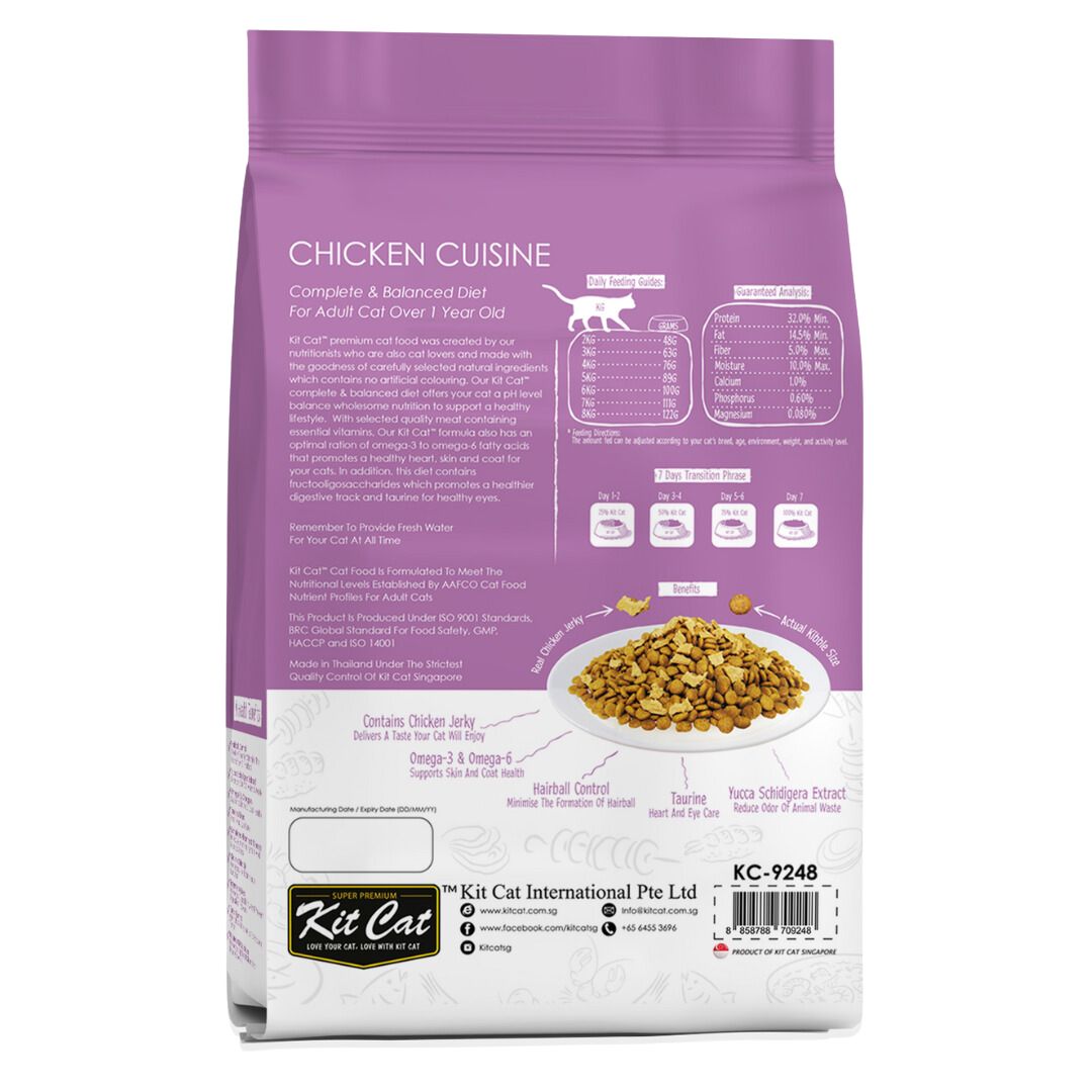 Kit Cat Chicken Cuisine (Hairball Control)