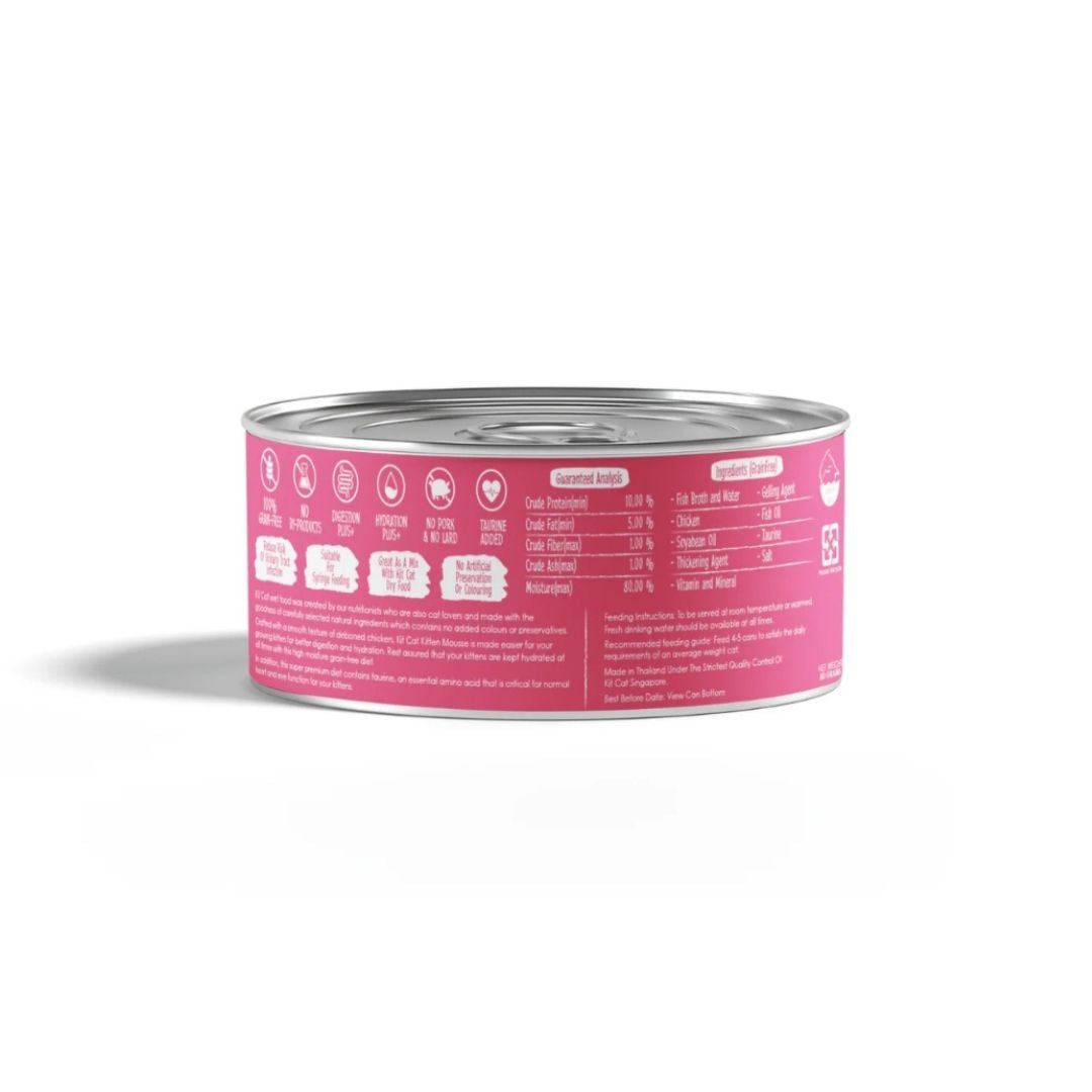 Kit Cat Mousse Series Bulk Deal (80g x 24 tins)